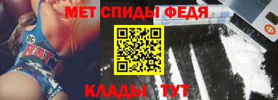 MDMA Канаш