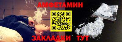 mix Кандалакша