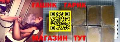 mix Кандалакша