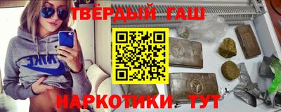 MDMA Канаш