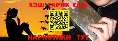 МДПВ Апшеронск