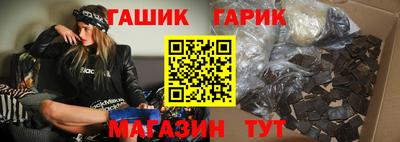 а пвп мука Апрелевка