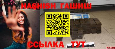 а пвп мука Апрелевка