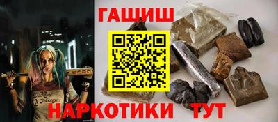 MDMA Канаш