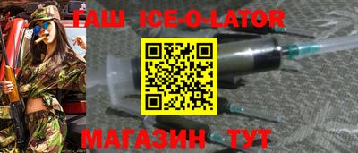 mix Кандалакша