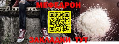 MDMA Канаш