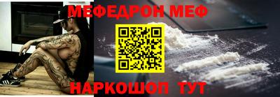 mix Кандалакша