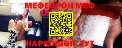 а пвп мука Апрелевка