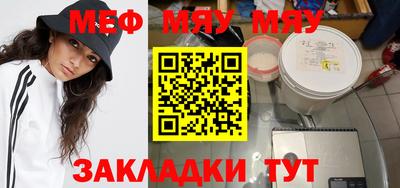 MDMA Канаш
