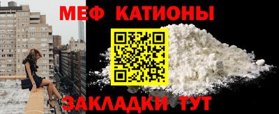 трава Камышлов