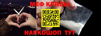 трава Камышлов