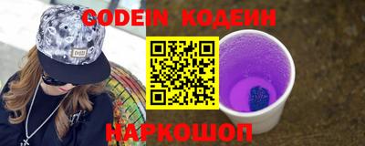 mix Кандалакша
