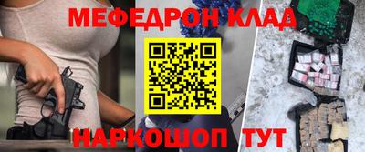 mix Кандалакша