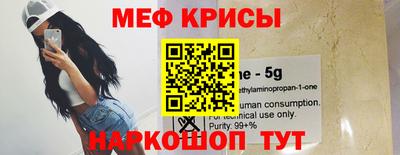 МДПВ Апшеронск