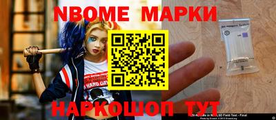 mix Кандалакша