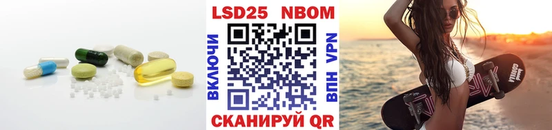 Лсд 25 экстази ecstasy  что такое наркотик  Нижний Новгород 