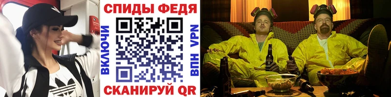 Первитин Декстрометамфетамин 99.9%  Нижний Новгород 