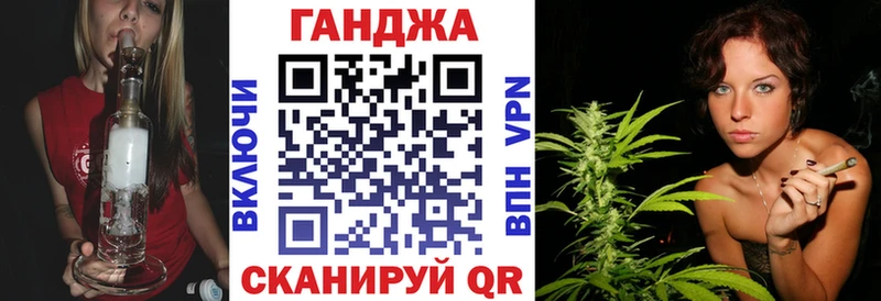 купить  цена  Нижний Новгород  Каннабис Bruce Banner 